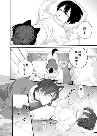 第28頁圖
