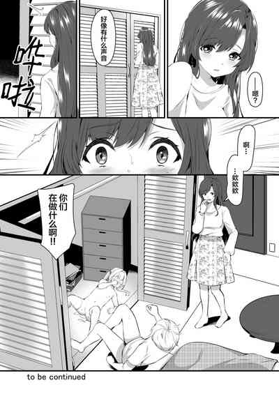 第28页图