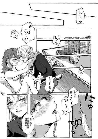 第16页图