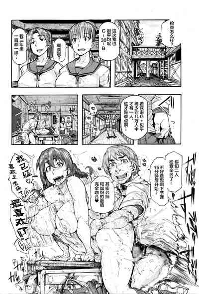 第8頁圖