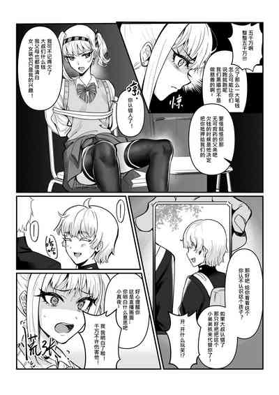 第12頁圖