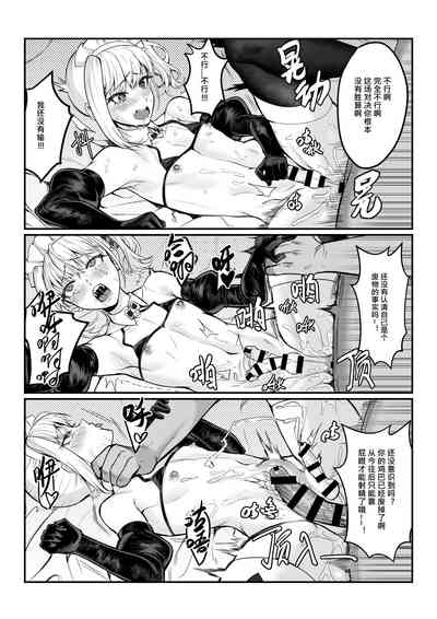 第20頁圖