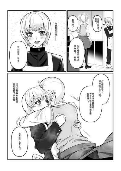 第24頁圖