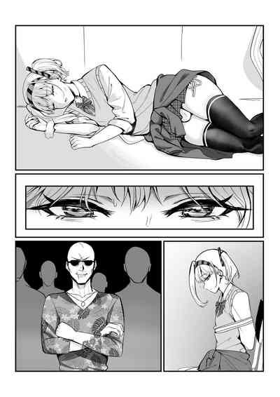 第36頁圖