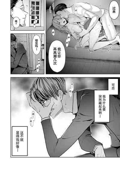 第16頁圖