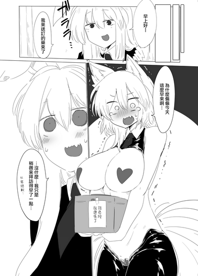 第12頁圖