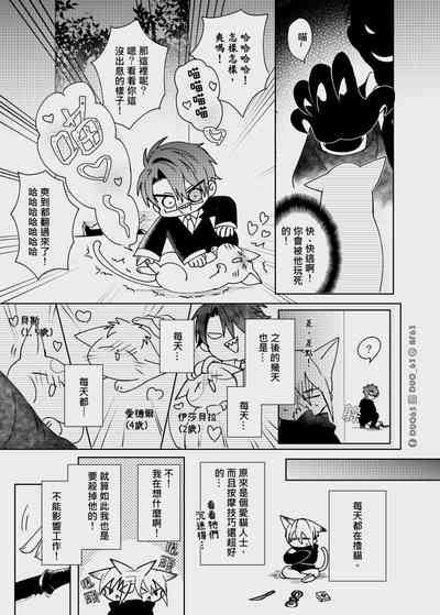 第20頁圖