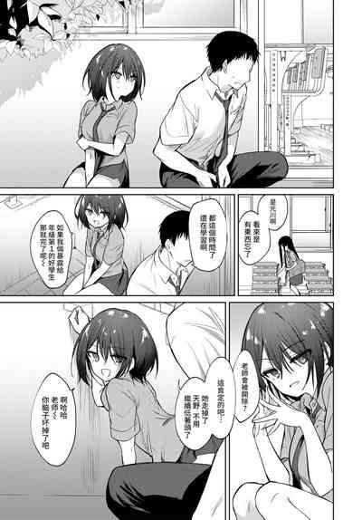 第16頁圖