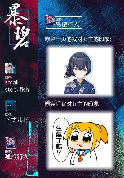 第24頁圖