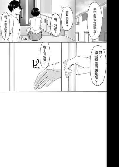 第24頁圖
