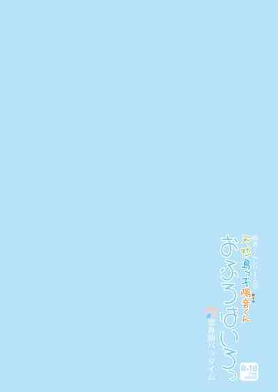 第20页图