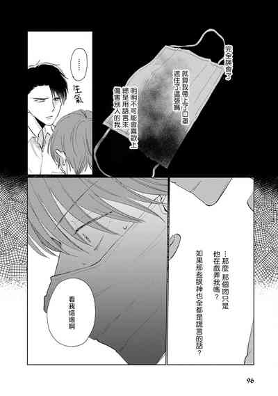 第104頁圖