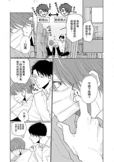 第176頁圖