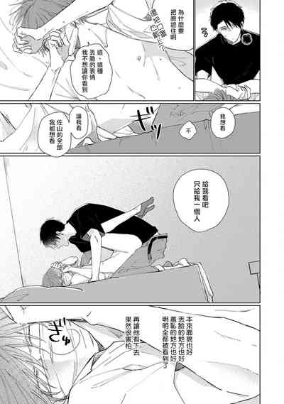 第192頁圖
