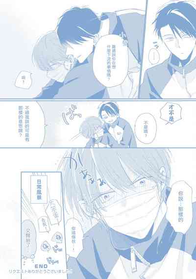 第208頁圖
