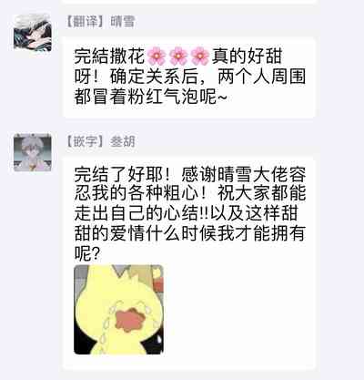 第212頁圖