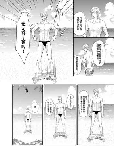 第24页图
