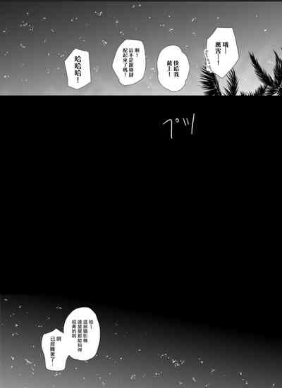 第36页图