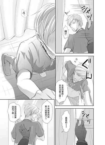第40页图