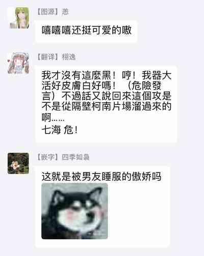 第44页图