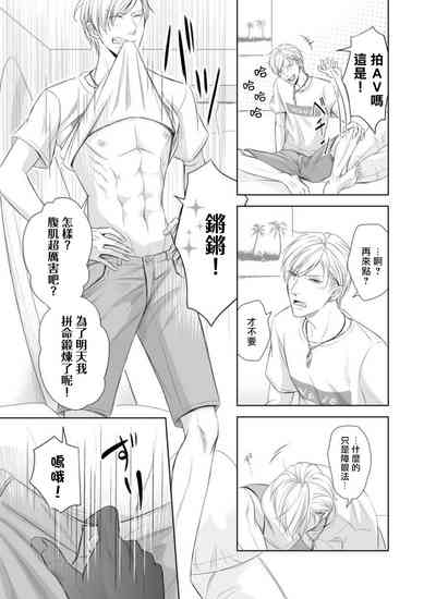 第4页图