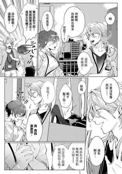 第12页图