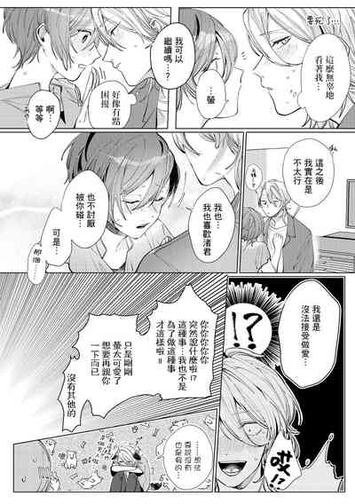 第28页图