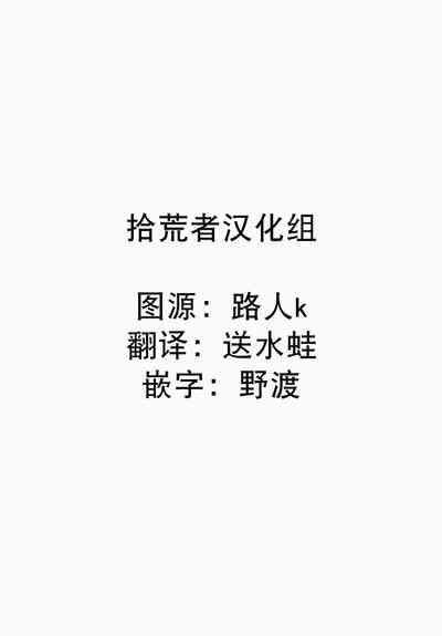 第32页图