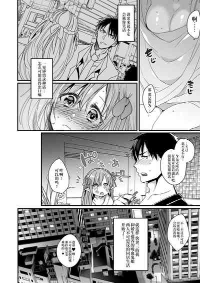 第16页图