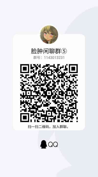 第20页图