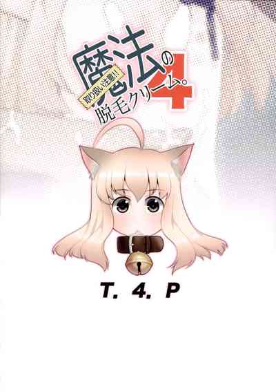 第24页图