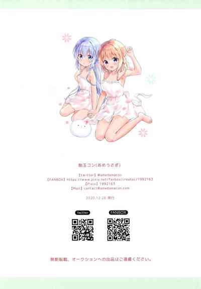 第16页图
