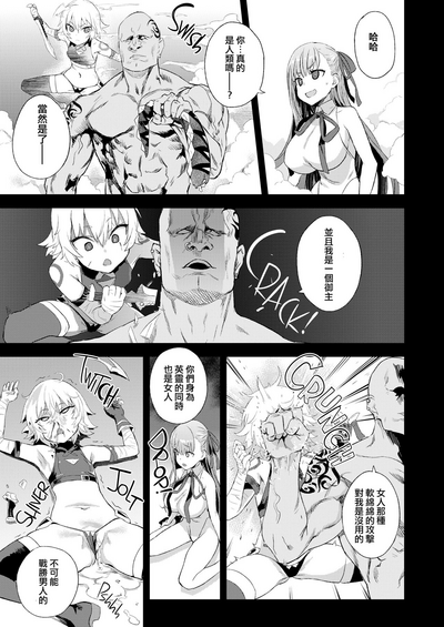 第24页图