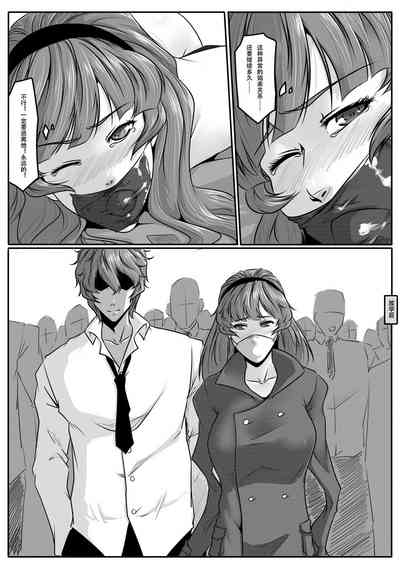 第16頁圖