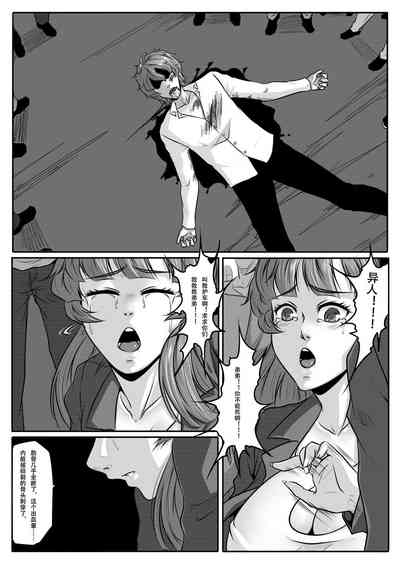 第28頁圖