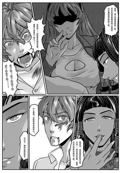 第32頁圖