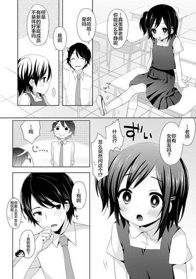 第124頁圖