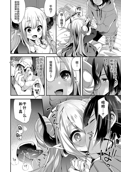 第168頁圖