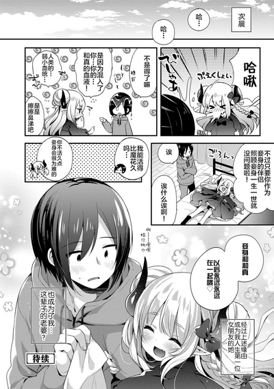 第184頁圖