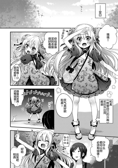 第188頁圖