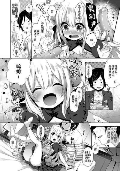 第192頁圖