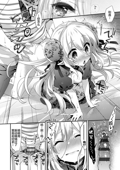 第200頁圖