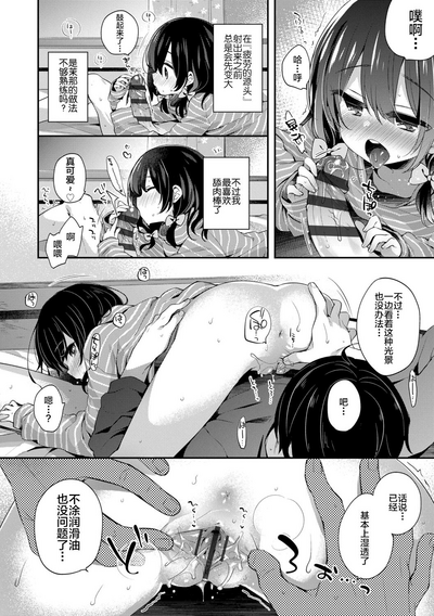 第44頁圖