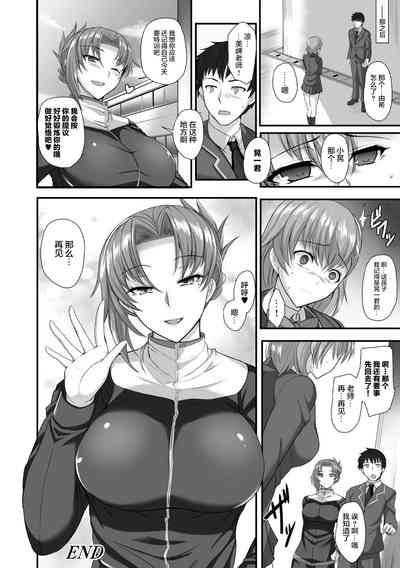 第24頁圖