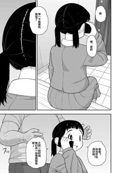 第28頁圖