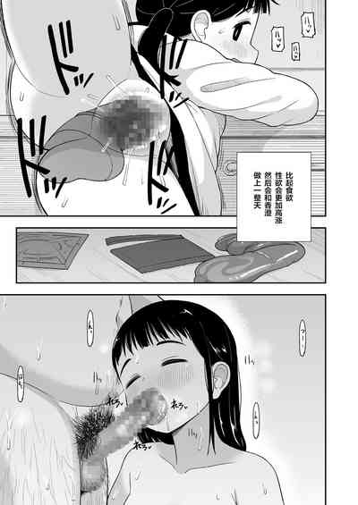 第44頁圖