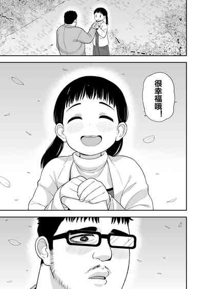 第52頁圖