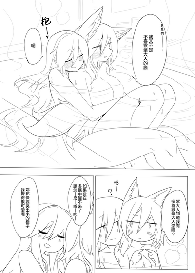 第24頁圖