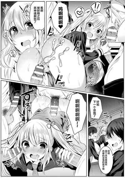 第16頁圖