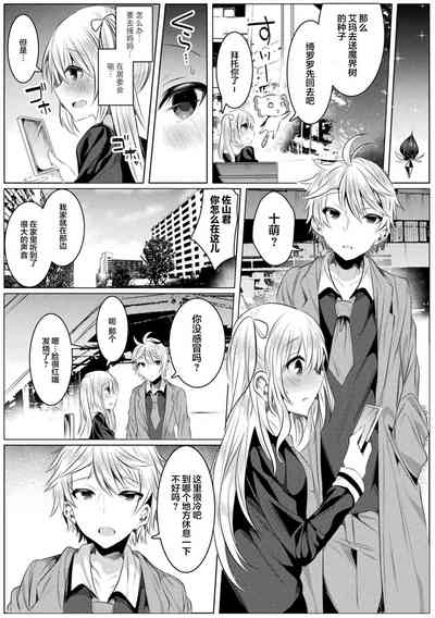 第24頁圖